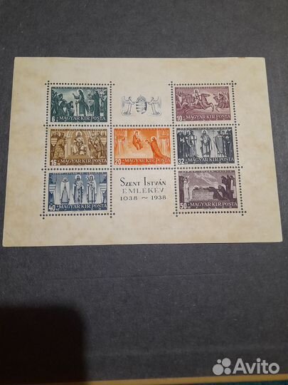 Почтовый блок Венгрия 1938 год