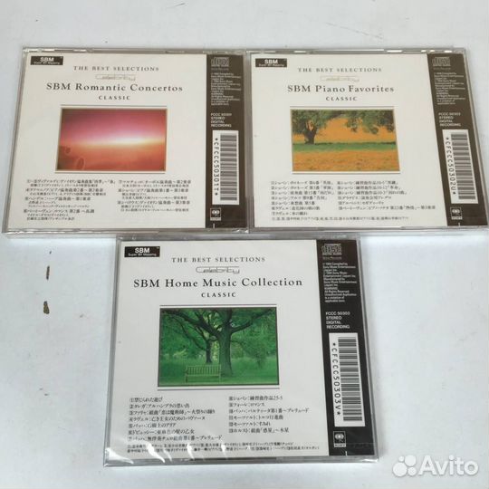 Box Celebrity 7шт. или обмен