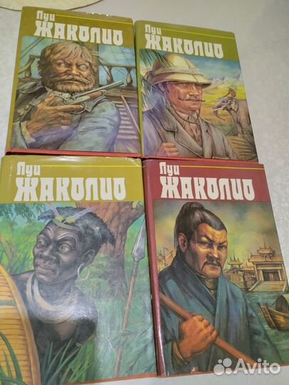 Книги
