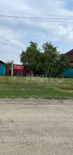 Участок 11,91 га (личное подсобное хозяйство (лпх))