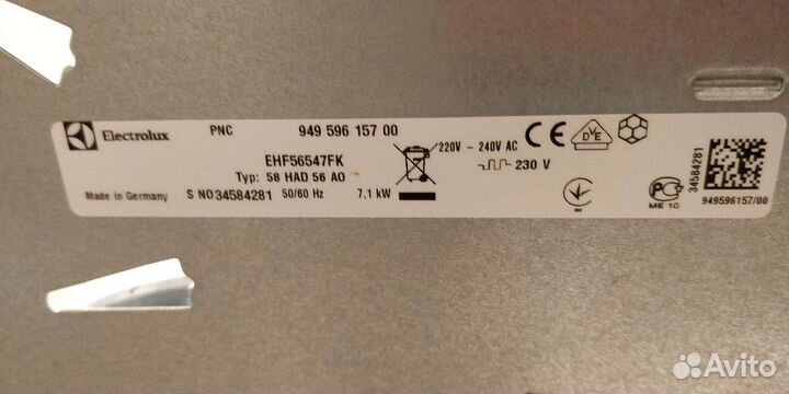 Варочная панель electrolux enf 56547fc