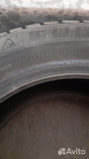 КАМА Кама-Евро-519 195/60 R15 88T