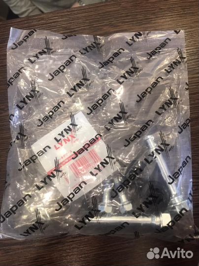 Ремкомплект направляющих тормозного суппорта Kia