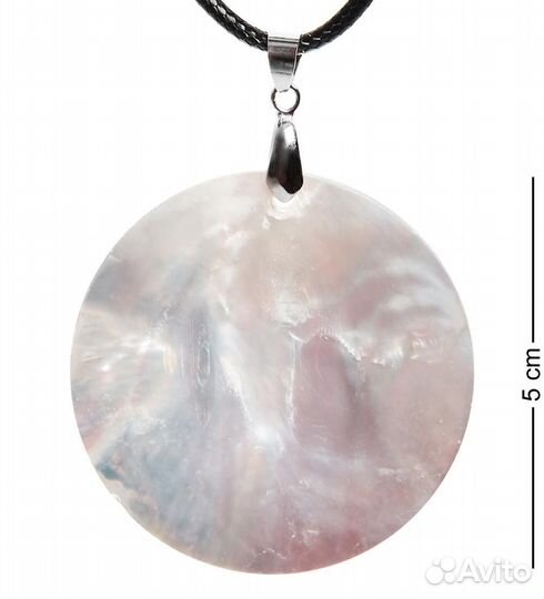 Кулон из перламутра Ирис A2144428