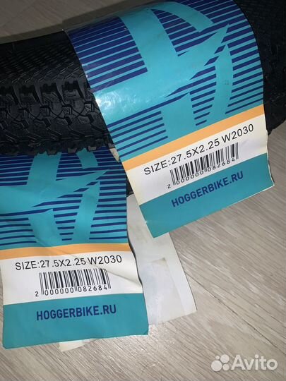 Покрышки для велосипеда 27.5
