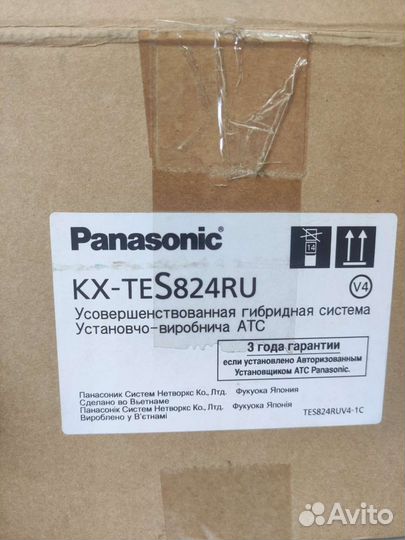 Panasonic tes824ru