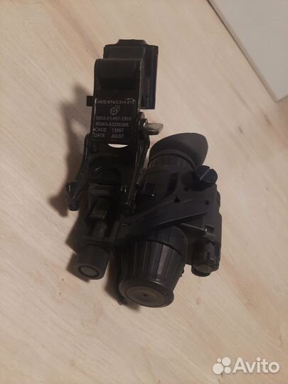 Pulsar challenger G3