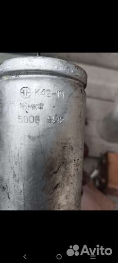 Конденсаторы