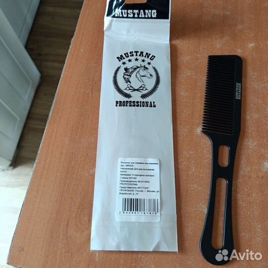 Расчёска для мужской стрижки, волнистая