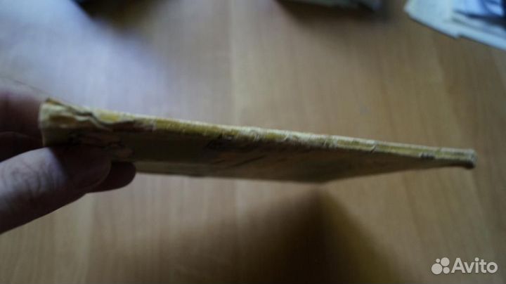 1039,10 Левашов М. Воздушная дача. Рисунки А.Горпе