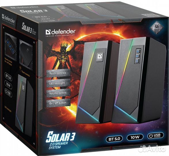 Defender solar 3