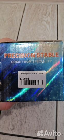 Карбюратор 50куб