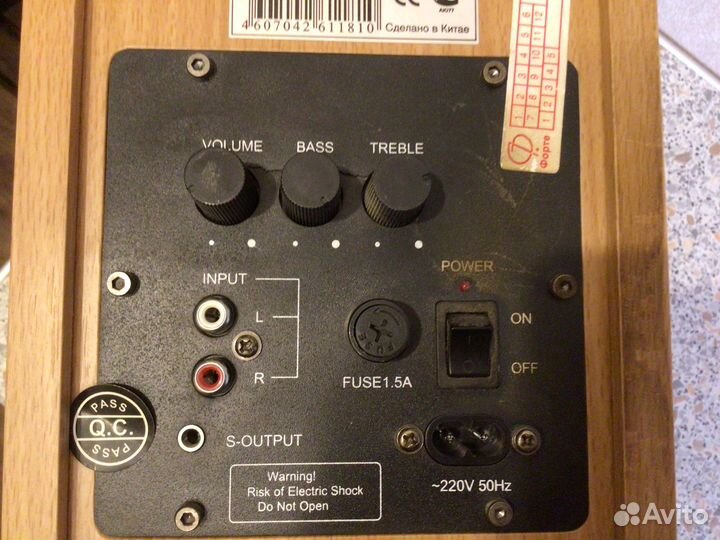 Компьютерные колонки бу