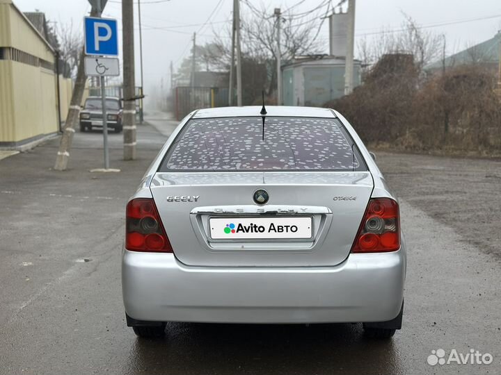 Geely CK (Otaka) 1.5 МТ, 2007, 154 213 км