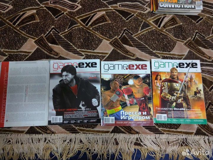 Журналы хакер (147),лки, страна игр,game exe