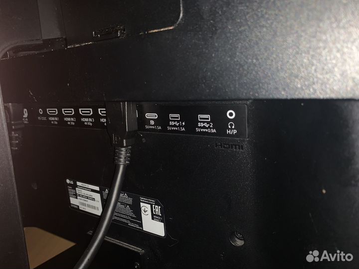 Монитор LG 43UD79-B