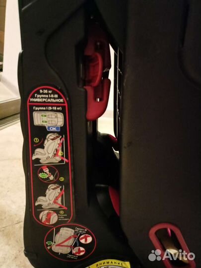 Детское авто кресло Capella 9-36 кг