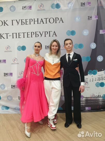 Платье на стандарт ю2