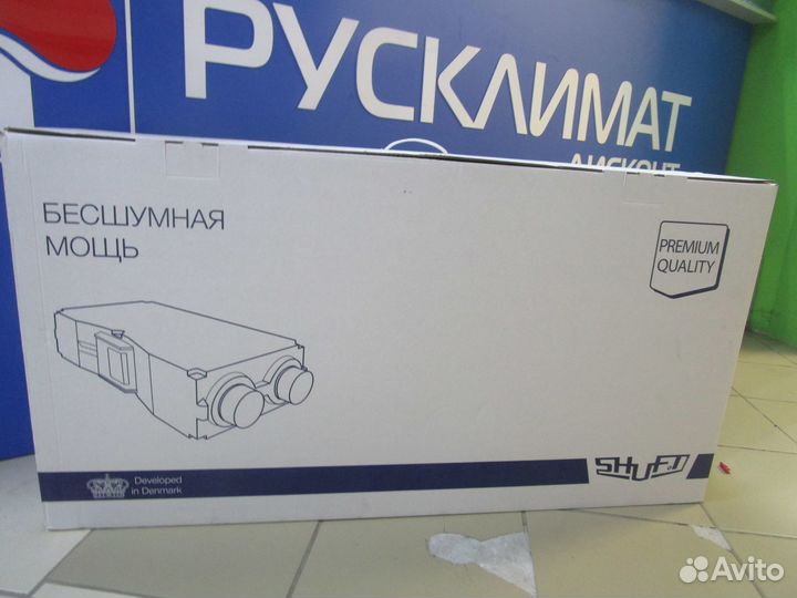 Установка приточно-вытяжная nova-300 Sensitive