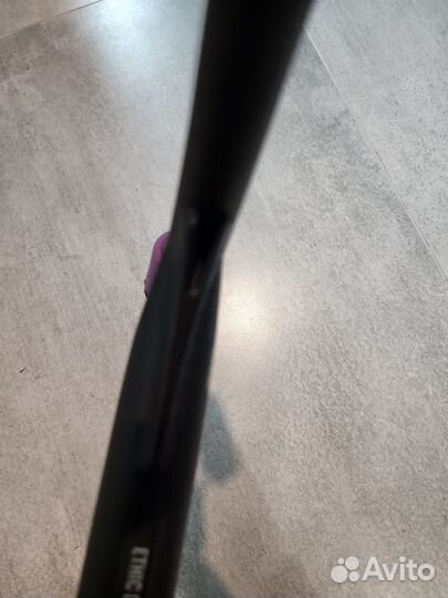 Руль для трюкового самоката ethic dryade