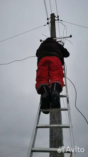 Безлимитный Интернет