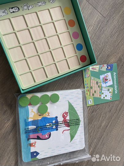 Бондибон ноев ковчег