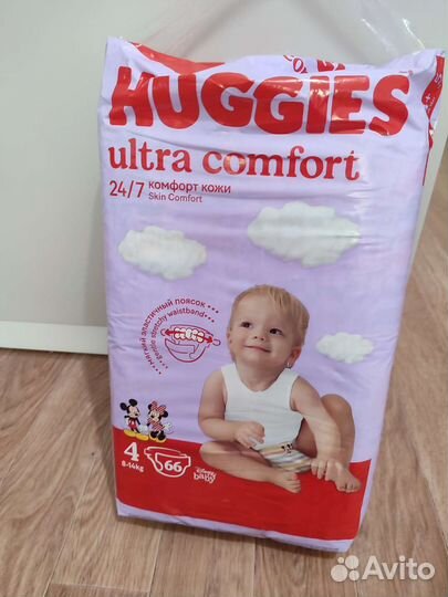 Памперсы подгузники для детей 4