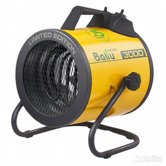 Пушка тепловая ballu BHP-P2-3 Limited Edition