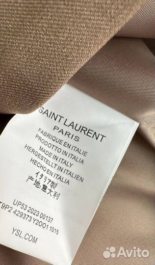 Брючный костюм Yves Saint Laurent тройка