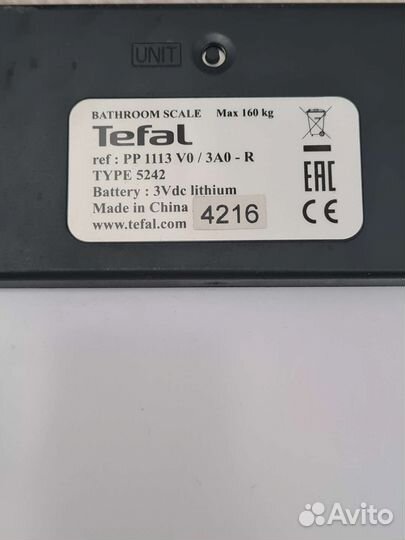 Весы напольные электронные tefal