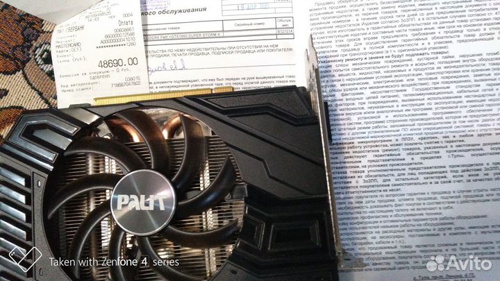 Видеокарта 1660 super 3060