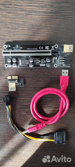 Новые Райзера для видеокарты Ver.009S Plus PCI-E