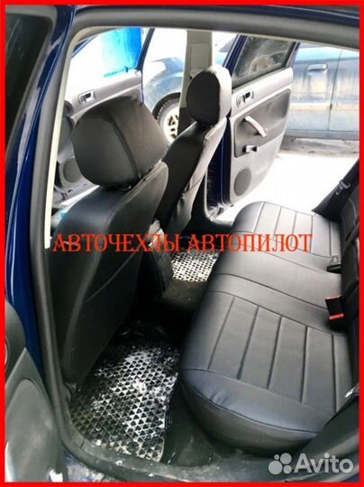 Чехлы Автопилот Volkswagen Passat B5 из экокожи