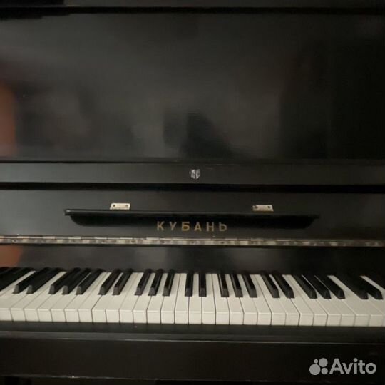 Пианино Кубань