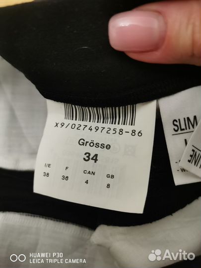 Брюки классические gardeur 34(40) оригинал