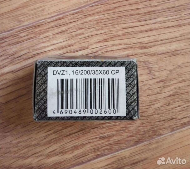 Дверной глазок