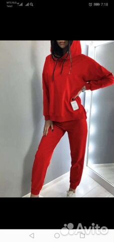 Костюм спортивный