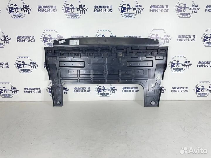 Защита двигателя Chery Tiggo 7 Pro