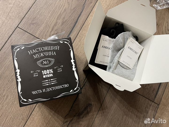 Подарочный набор Носки мужские 