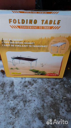 Стол складной новый + 4стула