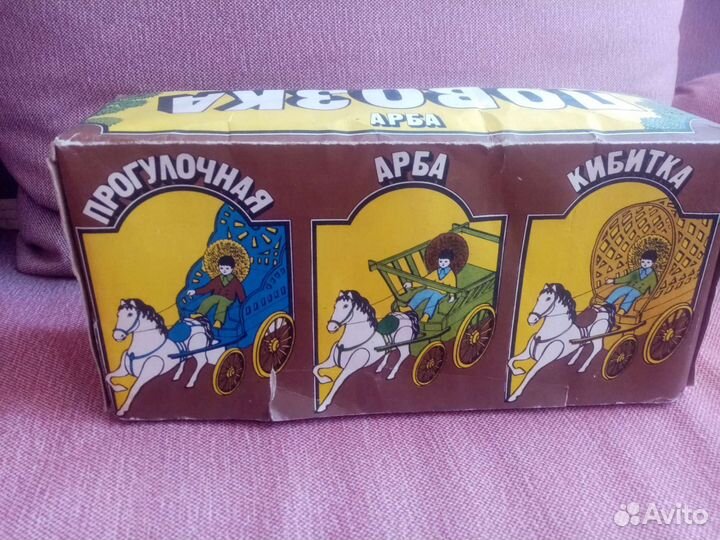 Игрушка кукла СССР