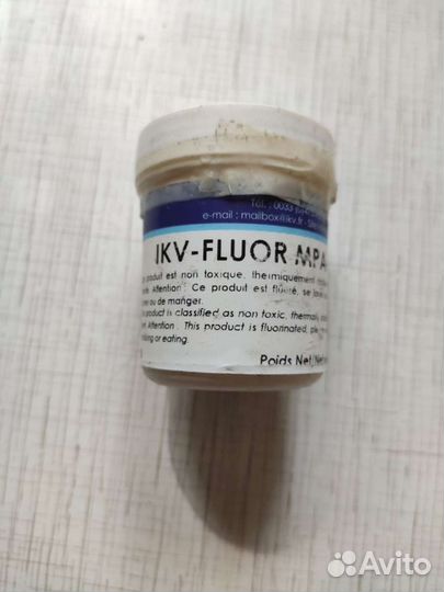 Жаропрочная смазка