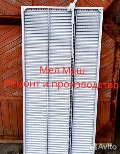 Верхнее Решето Дойц Фар 4065 хтс Топлайнер