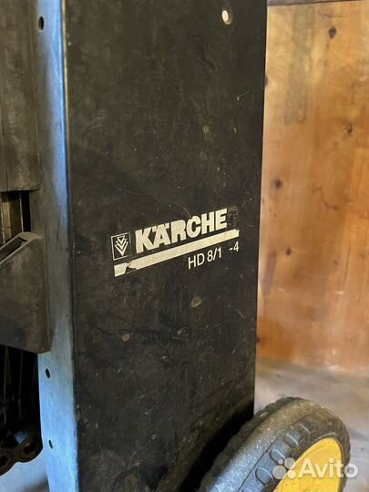 Автомойка Авд karcher 8/19
