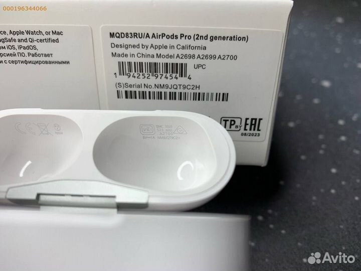 AirPods Pro 2 Type-C Best+ Edition/Новые 2024