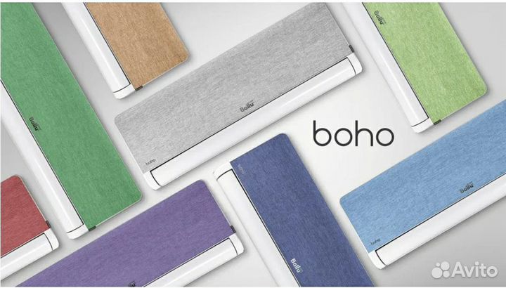 Сплит-система Ballu Boho inverter