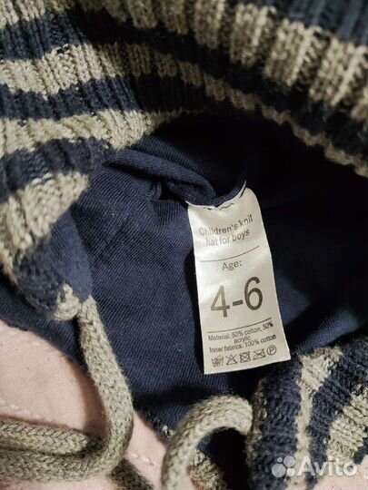Шапка для мальчика демисезонная