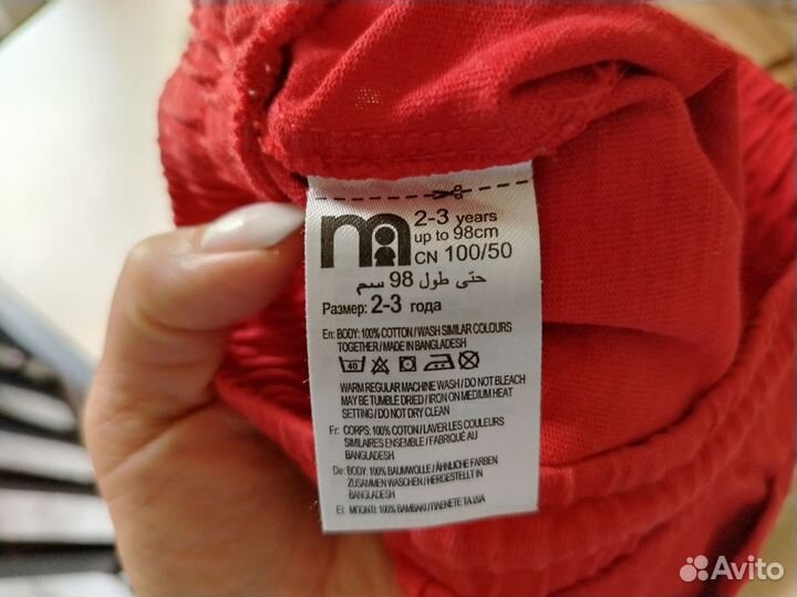 Шорты на мальчика mathercea, р98