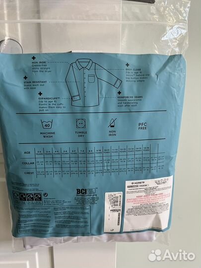 Школьные рубашки 2 шт marks spenser 9/10 лет