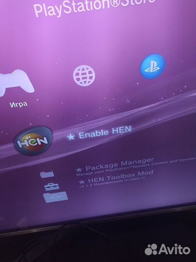 Sony playstation 3 PS3 прошитая 500GB